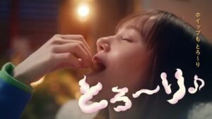 森永製菓 CMのシーン7（00:09）