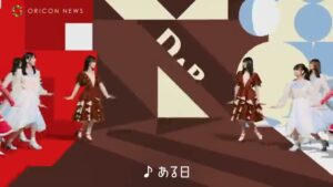 DARS CMのシーン1（00:01）