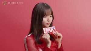 DARS CMのシーン5（00:43）