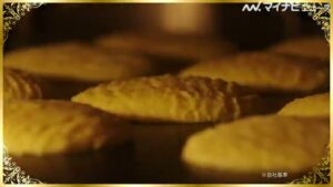 森永ビスケット CMのシーン4（00:05）