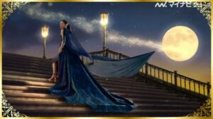 森永ビスケット CMのシーン6（00:08）