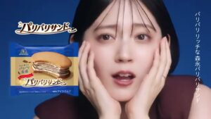 森永製菓 CMのシーン8（00:11）