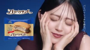 森永製菓 CMのシーン9（00:13）
