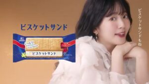 森永製菓 CMのシーン10（00:14）