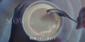 MOW CMのシーン2（00:01）