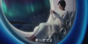 MOW CMのシーン3（00:03）