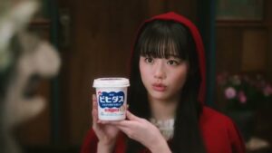 ビフィズス菌 CMのシーン4（00:10）