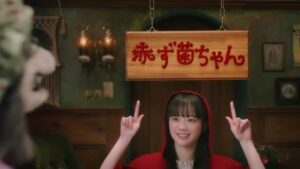 ビフィズス菌 CMのシーン10（00:29）