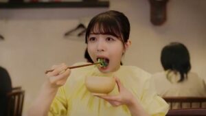 神州一味噌 CMのシーン4（00:05）