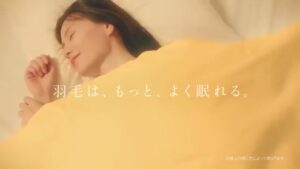 西川 CMのシーン7（00:09）