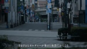 西武・そごう CMのシーン4（00:10）