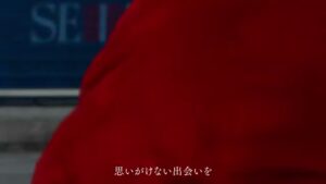 西武・そごう CMのシーン6（00:16）