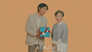 静岡銀行 CMのシーン8（00:22）