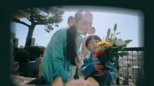 石長 CMのシーン3（00:06）