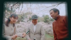 石長 CMのシーン7（00:19）