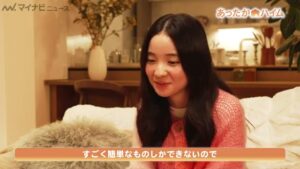積水化学工業 CMのシーン9（11:49）