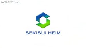 積水化学工業 CMのシーン10（13:16）
