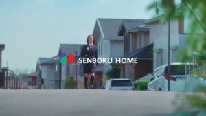 泉北ホーム CMのシーン2（00:01）