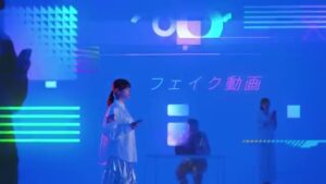 総務省 CMのシーン3（00:06）