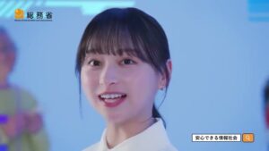 総務省 CMのシーン10（00:29）