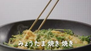 村上農園 CMのシーン5（00:06）