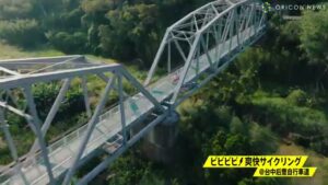 台湾観光局 CMのシーン2（00:11）