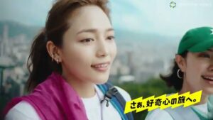 台湾観光局 CMのシーン10（01:28）
