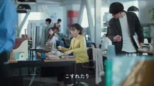 大王製紙 CMのシーン3（00:06）