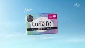 大王製紙 CMのシーン9（00:26）