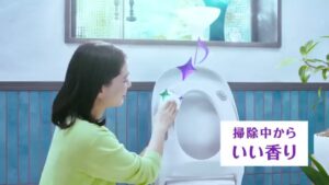 大王製紙 CMのシーン5（00:13）