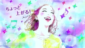 大王製紙 CMのシーン7（00:19）