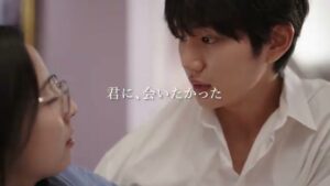 ショートドラマ CMのシーン3（00:06）