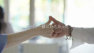 ショートドラマ CMのシーン7（00:19）