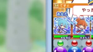 セガゲームス CMのシーン5（00:13）