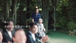 大塚製薬 CMのシーン8（00:22）