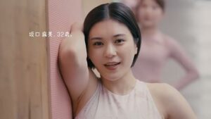 ネイチャーメイド CMのシーン2（00:01）