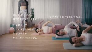 ネイチャーメイド CMのシーン5（00:06）