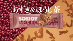 SOYJOY CMのシーン9（00:26）