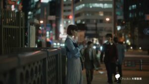エクエル CMのシーン1（00:01）
