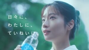 ポカリスエット CMのシーン9（00:26）