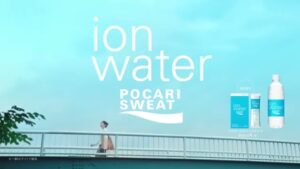 ポカリスエット CMのシーン10（00:29）