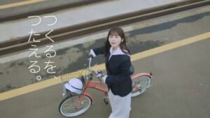 大島造船所 CMのシーン8（00:23）