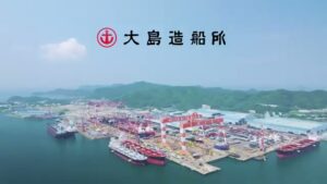 大島造船所 CMのシーン9（00:26）
