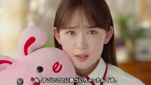大東建託パートナーズ CMのシーン3（00:03）