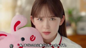 大東建託パートナーズ CMのシーン4（00:05）