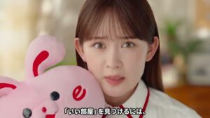 大東建託パートナーズ CMのシーン5（00:06）