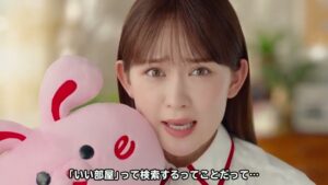 大東建託パートナーズ CMのシーン6（00:08）