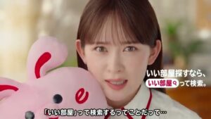 大東建託パートナーズ CMのシーン7（00:09）