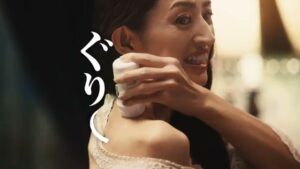 ゼノール CMのシーン6（00:16）