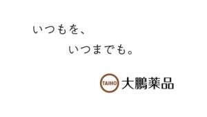ゼノール CMのシーン10（00:29）